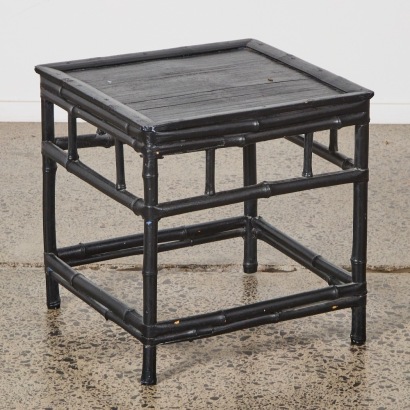 A Black Cane side table