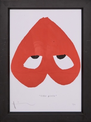 A Valentin Ozich x I Love Ugly Print