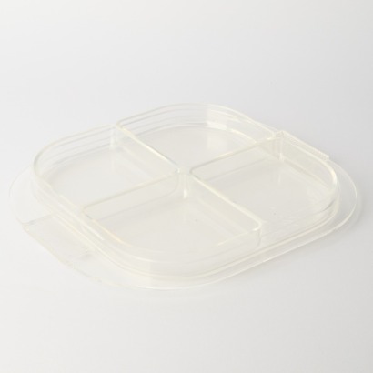 A Vintage Guzzini Acrylic Serving Tray