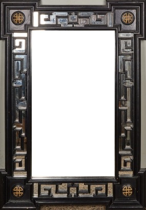 A Chinese Mirror