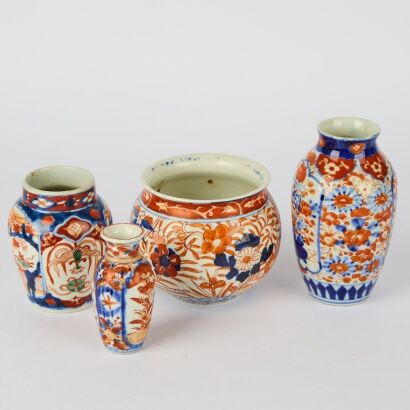 A Group of Four Early 20th Century Japanese Imari Small Vases