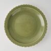 A Chinese Early Ming Dynasty Longquan Celadon-glazed Dish