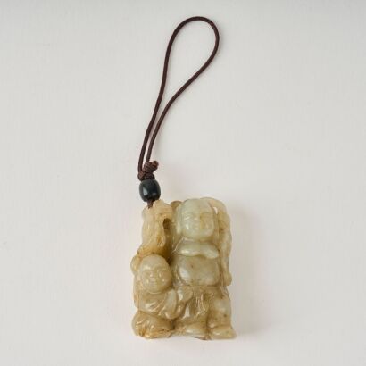 A Chinese Aged Jade 'Figural' Pendant