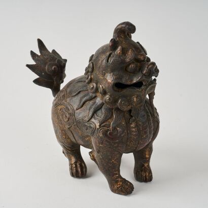 A Chinese Old Bronze 'Auspicious Beast Form' Incense Burner