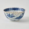 A Chinese Qing Dynasty Qianlong Period Export Blue and White &lsquo;Landscape&rsquo; Bowl