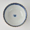A Chinese Qing Dynasty Qianlong Period Export Blue and White &lsquo;Landscape&rsquo; Bowl - 2