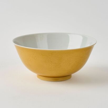 A Chinese Yellow-glazed 'Incised Dragon' Bowl