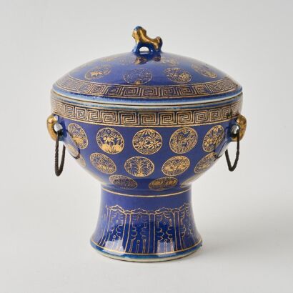 A Chinese Guangxu Period Sky-blue Ground and Gilt &lsquo;Hundred Flowers&rsquo; Double-bodied Covered Cup (Qing Dynasty Daoguang Mark)