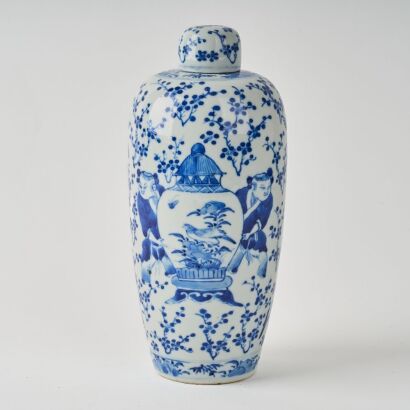A Chinese Blue and White &lsquo;Figural&rsquo; Covered Jar