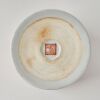 A Chinese Famille-rose &lsquo;Hundred Antiques&rsquo; Brush Pot (Qianlong Year Mark) - 2