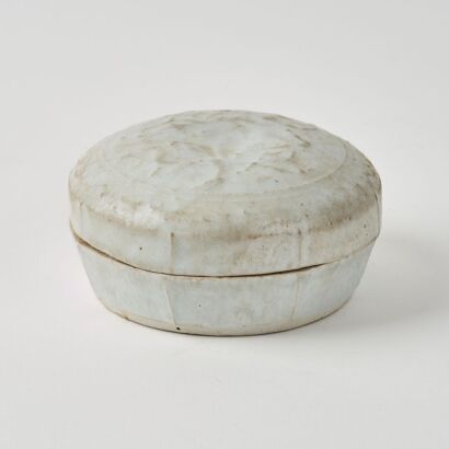 A Chinese Song Dynasty Hutian Kiln Covered Box