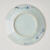 A Chinese Mid-Qing Dynasty 18th Century Blue and White Floral Dish - 3