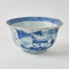 A Chinese Late Ming to Early Qing Dynasty 17th&ndash;18th Century Blue and White &lsquo;Figural&rsquo; Bowl