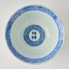 A Chinese Late Ming to Early Qing Dynasty 17th&ndash;18th Century Blue and White &lsquo;Figural&rsquo; Bowl - 3