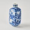 A Chinese Mid-Qing Dynasty Blue and White &lsquo;Boys at Play&rsquo; Snuff Bottle (Qianlong Year Mark)