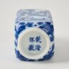 A Chinese Mid-Qing Dynasty Blue and White &lsquo;Boys at Play&rsquo; Snuff Bottle (Qianlong Year Mark) - 3