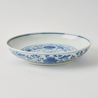 A Chinese Qing Dynasty Blue and White Dish
