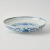 A Chinese Qing Dynasty Blue and White Dish