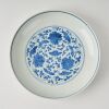 A Chinese Qing Dynasty Blue and White Dish - 2