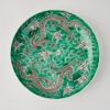 A Chinese Mid-Qing Dynasty Famille-verte' Two Dragons' Dish