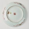 A Chinese Mid-Qing Dynasty Famille-verte' Two Dragons' Dish - 3