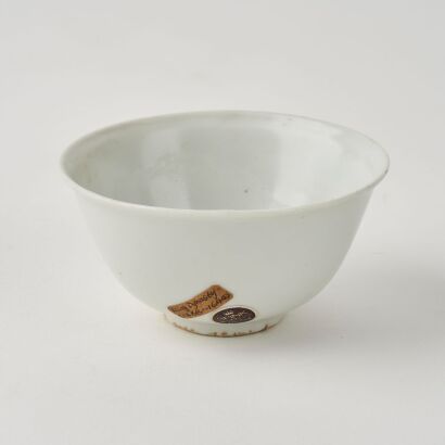 A Chinese Early Ming Dynasty Sweet White-glazed Bowl