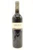 (1) 2019 Obsidian 'The Obsidian', Waiheke Island