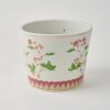 A Chinese Qing Dynasty Famille-rose 'Floral' Pot