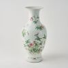 A Chinese Late Qing Dynasty to Republic Period Famille-rose 'Floral' Large Vase