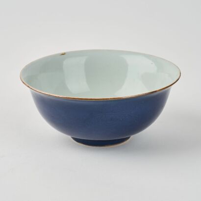 A Chinese Ming Dynasty Blue-glazed 'Incised Dragon' Bowl