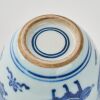 A Chinese Mid-Qing Dynasty Blue and White Small 'Hundred Antiques' Jar - 3