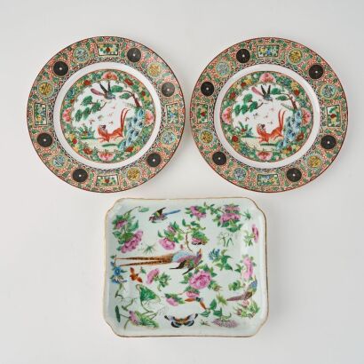 A Set of Three Chinese Qing Dynasty Canton Famille-rose Dish
