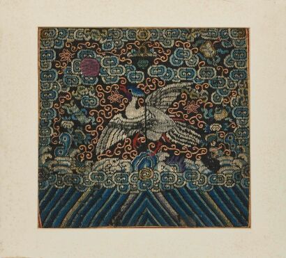 A Chinese Qing Dynasty Civil Official Rank Badge (Buzi)