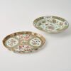 A Group of Five Chinese Qing Dynasty Canton Famille-rose &lsquo;Figural and Bird-and-Flower&rsquo; Dishes - 3