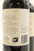 (2) 2020 Te Mata Estate 'Awatea' Cabernets - Merlot, Hawke's Bay - 2