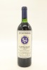 (1) 1995 Stonyridge Vineyard Larose, Waiheke Island (TS)
