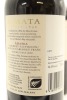 (2) 2020 Te Mata Estate 'Awatea' Cabernets - Merlot, Hawke's Bay - 2