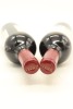(2) 2020 Te Mata Estate 'Awatea' Cabernets - Merlot, Hawke's Bay - 3