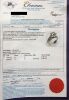 18ct White Gold, 2.05ct Diamond / .96ct Diamond Dress Ring - 3