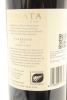 (2) 2013 Te Mata Estate Coleraine, Hawke's Bay [BC98] - 2