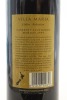 (1) 1999 Villa Maria Cellar Selection Cabernet Sauvignon - Merlot, Hawke's Bay - 2