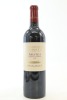 (1) 2016 Te Mata Estate 'Awatea' Cabernets - Merlot, Hawke's Bay