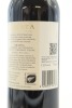 (1) 2016 Te Mata Estate 'Awatea' Cabernets - Merlot, Hawke's Bay - 2