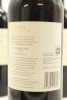 (3) 2009 Te Mata Estate Coleraine, Hawke's Bay [JR16.5] - 2