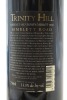 (1) 1998 Trinity Hill Black Label Cabernet Sauvignon, Gimblett Gravels - 2