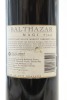 (1) 2004 Magi Balthazar, Gimblett Gravels - 2
