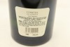 (3) 2006 Taittinger Comtes de Champagne Blanc de Blancs Brut, Champagne (GB) [JR18] - 2