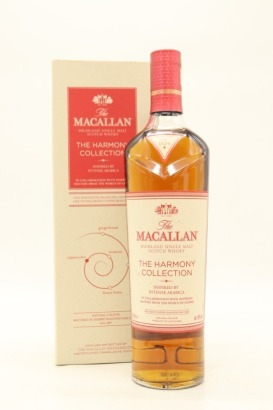 (1) The Macallan Harmony Collection 'Intense Arabica' Single Malt Scotch Whisky, 44% ABV (GB)