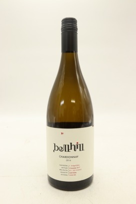 (1) 2016 Bell Hill Chardonnay, Canterbury [JR17] [RP95]