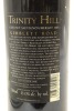 (1) 1997 Trinity Hill Black Label Cabernet Sauvignon - Merlot, Gimblett Gravels - 2